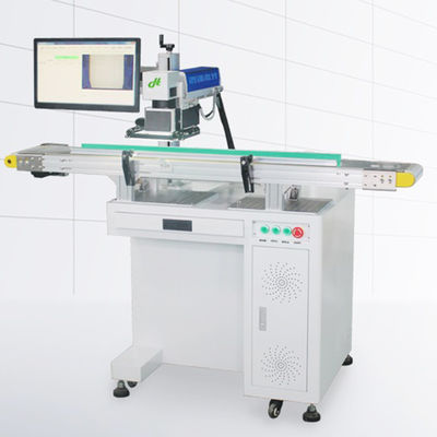 Visuelle Positionierung Online-Lasermarkierungsmaschine, automatische Verfolgung