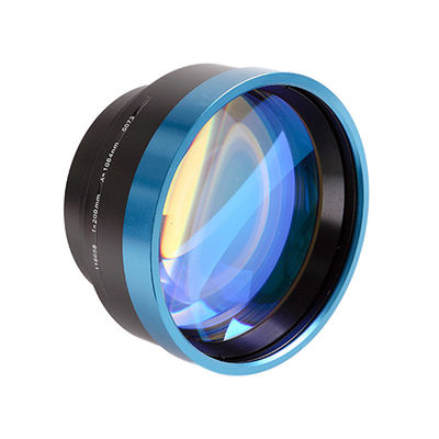 Multispektrale F-Theta-Objektive 355 nm, 532 nm, 808 nm, 980 nm, 1064 nm
